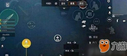 和平精英驾驶键位分享教程一览，打造个性化操控体验