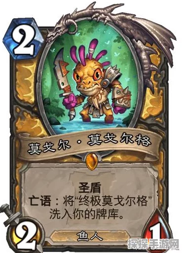 哈利波特，魔法觉醒速速禁锢卡牌深度解析
