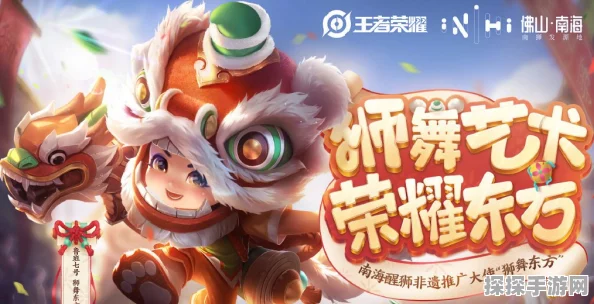 手游资讯，奥拉星三选一宠物推荐，兔小子、滴滴、吉拉谁更胜一筹？