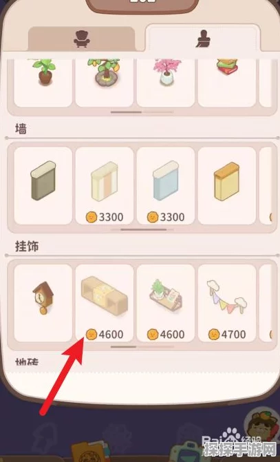 手游资讯，乌冬的旅店现代挂画获取攻略全解析
