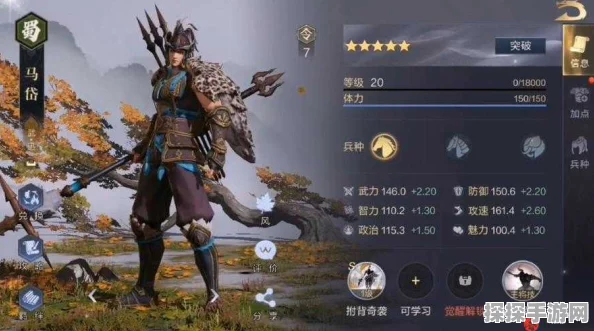 鸿图之下高顺为主组合配置策略深度解析，重塑战场格局