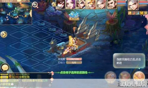 大话西游手游无咎套装震撼登场，全新玩法引领潮流