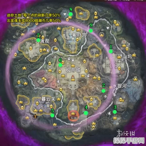 永劫无间手游龙隐洞天土地公位置全揭秘
