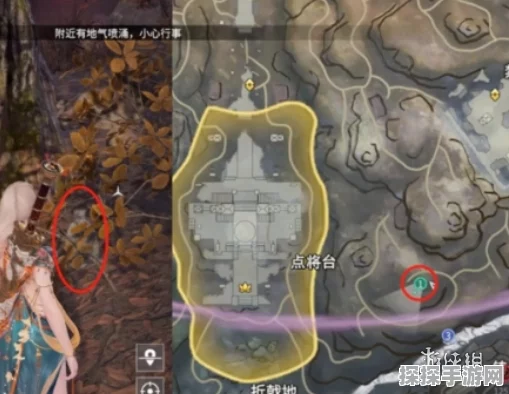 永劫无间手游龙隐洞天土地公位置全揭秘