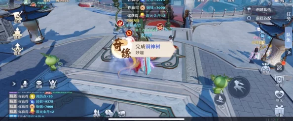 梦幻新诛仙鱼贩奇缘触发全攻略，解锁枭雄崛起之路