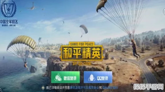 和平精英哥斯拉模式震撼登场，全新玩法等你来战