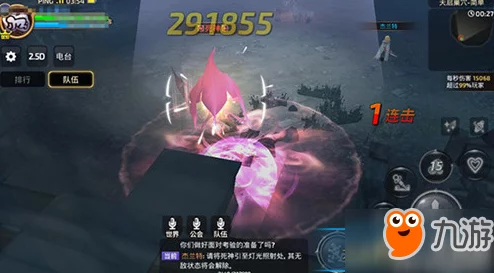 龙之谷手游药剂师输出手法深度解析