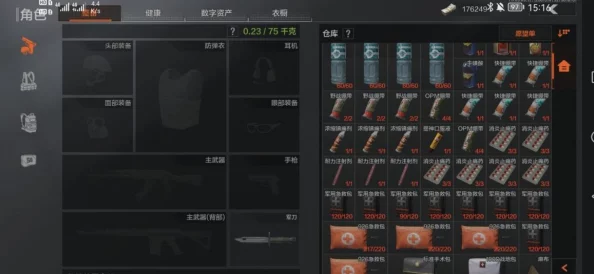 手游资讯，暗区突围柯恩币快速致富秘诀揭晓