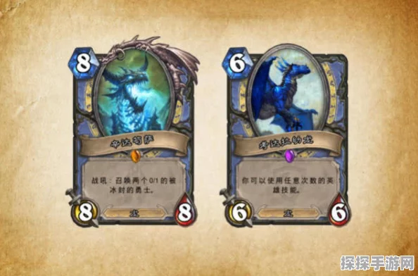 炉石传说蓝龙德深度攻略，解锁法术伤害的极致之道