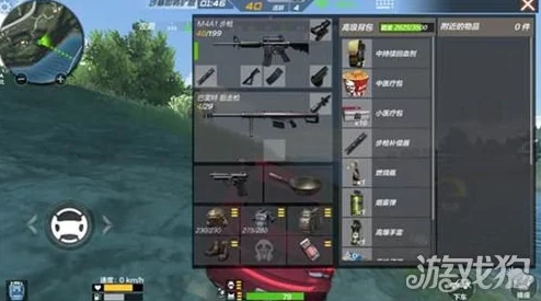 CF手游数据中心深度解析，玩转地图，掌握制胜先机