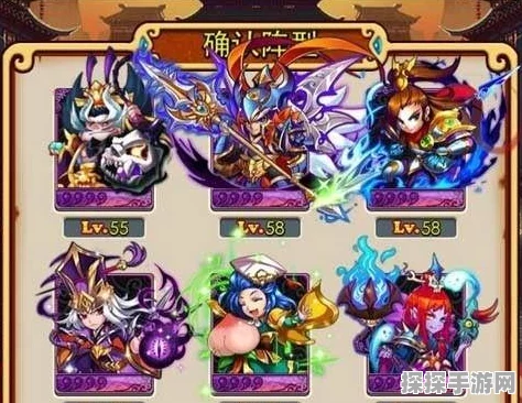 放开那三国兵书羁绊大全深度解析，新版本更新与活动预告
