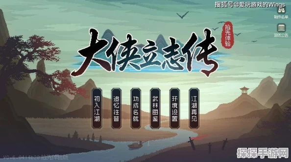 碑林探秘，大侠立志传碑林刻功法精选攻略深度解析