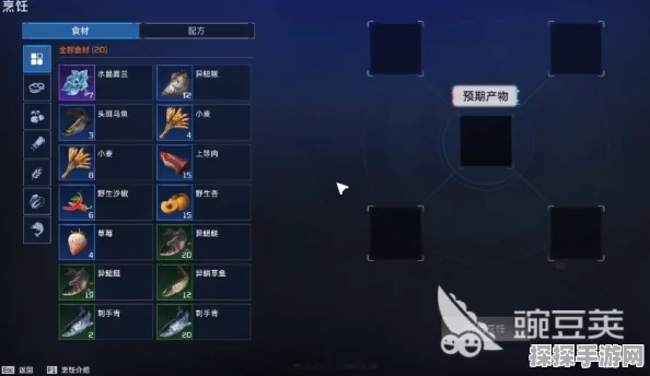 手游资讯指令，星球重启，杜加河谷污染研究任务全面攻略深度解析