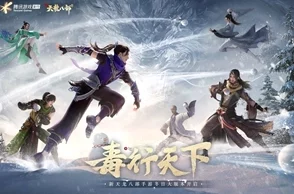 手游资讯指令，星球重启，杜加河谷污染研究任务全面攻略深度解析
