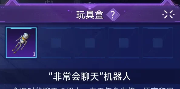 手游资讯指令，星球重启，杜加河谷污染研究任务全面攻略深度解析