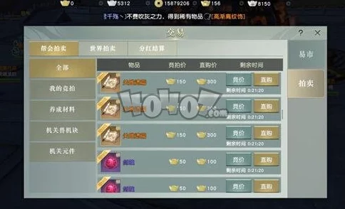 手游资讯，燕云十六声心法突破材料获取全攻略