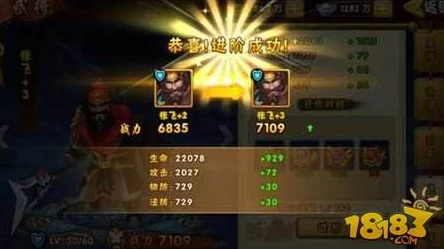 手游资讯，燕云十六声心法突破材料获取全攻略