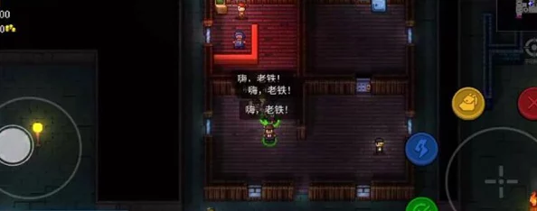代号街区解锁猎食者全攻略，深入探索与实战技巧