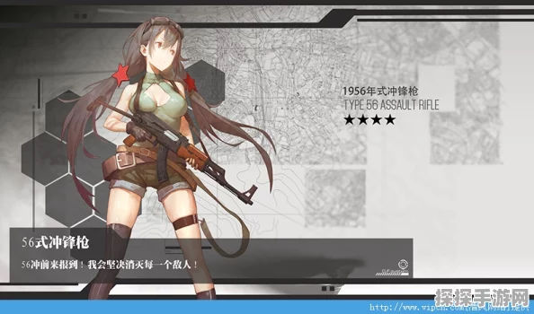少女前线全新版本震撼发布，天空击破者大破图曝光，战斗体验全面升级