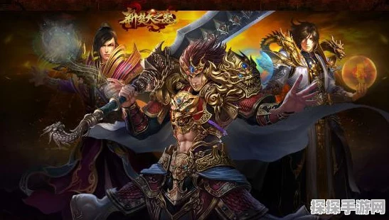 王者荣耀峡谷寻宝活动全面解析，探索神秘宝藏，赢取丰厚奖励