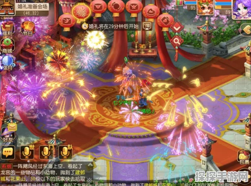 梦幻西游手游七夕特别活动，鹊桥相会，共赴星辰之愿浪漫盛宴全面解析