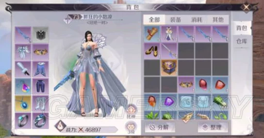 完美世界手游装备培养全攻略，打造无敌神装的秘诀