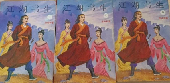 楚留香手游江湖风云再起，谁将主宰沉浮？职业强者深度揭秘