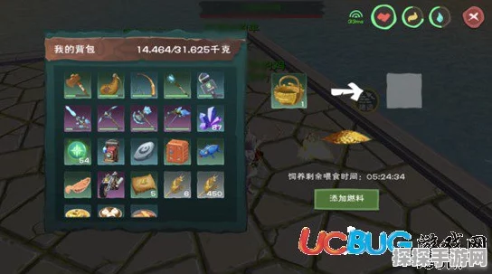 创造与魔法手游神兽丹配方全揭秘