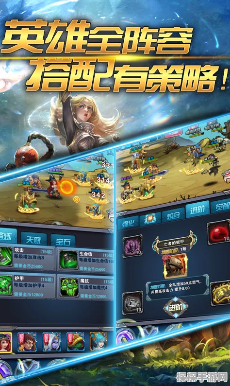 创造与魔法手游神兽丹配方全揭秘