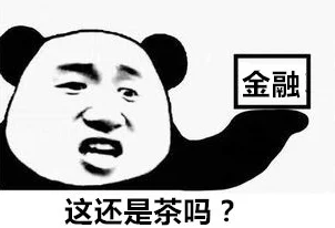 咸鱼之王，万关挑战终章，全新征程即将开启