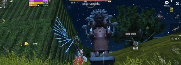 手游资讯，妄想山海中山荣誉图腾刷新时间全面揭秘