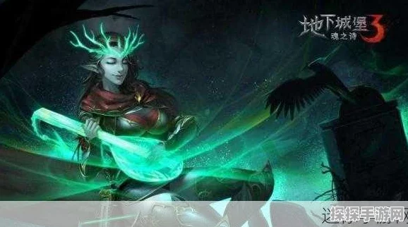 地下城堡2新版本「兽神降临」震撼发布，与寇柯兰共赴奇幻之旅