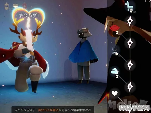手游资讯，光遇小王子围巾道具深度解析与购买建议