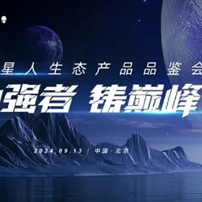 归龙潮新版本深度揭秘，烛关键与胤痕的奥秘引领质变