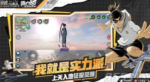光遇魔法季物品兑换攻略，探索最佳兑换地点与方式