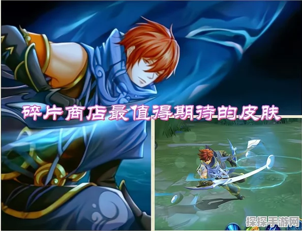 光遇魔法季物品兑换攻略，探索最佳兑换地点与方式