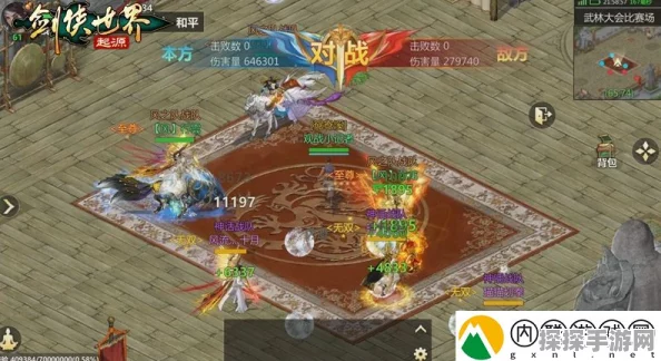 剑侠世界，起源首届武林大会冠军战队荣耀揭榜，手游江湖再掀风云