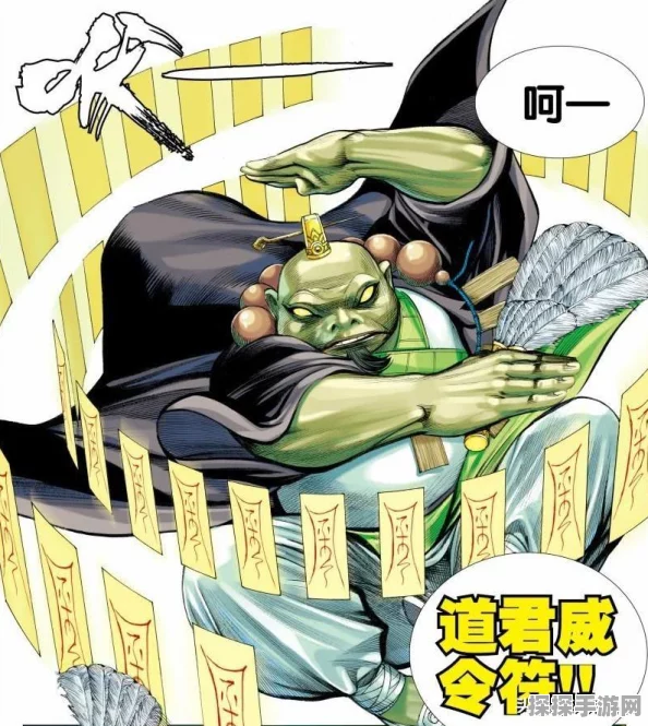 泰拉瑞亚天界符使用方法详解