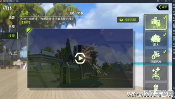 量子特攻新版本震撼发布，声纹定位黑科技引领精准敌方位置识别