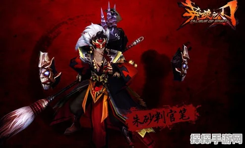波斯王子，时之刃手游重大版本更新资讯