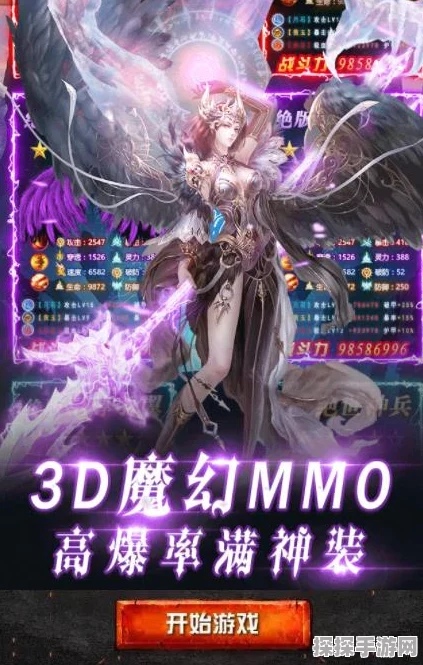 DNF手游震撼揭秘，史上最难远古图挑战，极限生存之战即将打响！