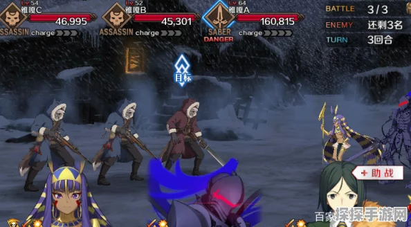 命运-冠位指定FGO，振荡火药高效刷取攻略