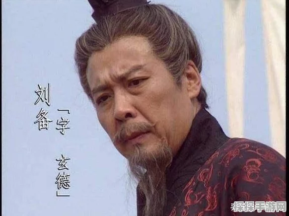三国杀排位赛秘籍大公开，助你攀登高级段位之巅！
