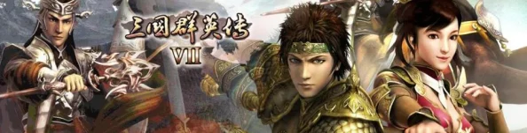三国杀排位赛秘籍大公开，助你攀登高级段位之巅！