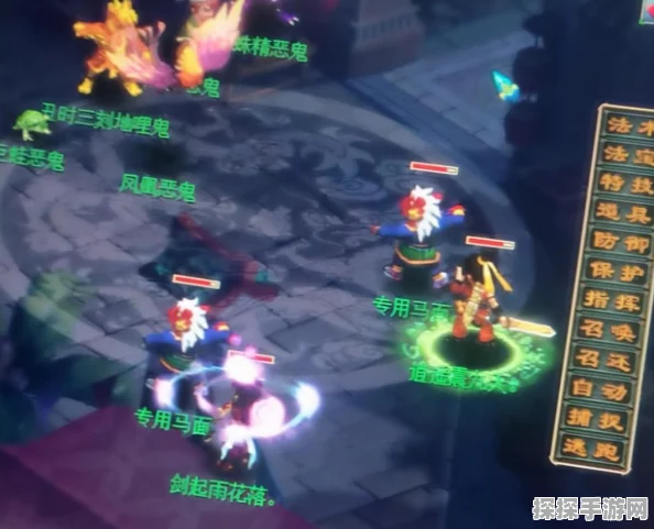 梦幻西游手游法宝进阶与搭配秘籍，解锁战斗潜能新境界