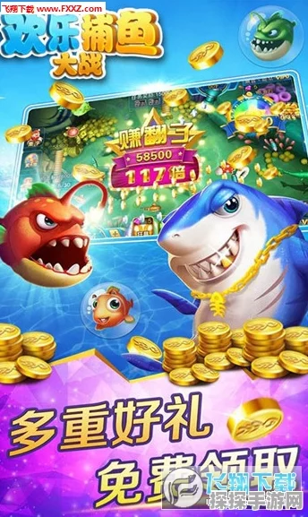 创造与魔法手游新食谱揭秘，清蒸绿驴鱼的烹饪秘籍与美味分享