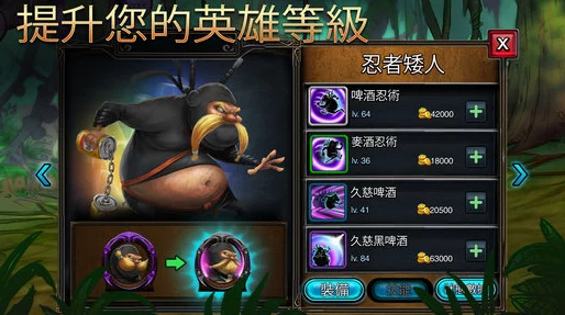 手游资讯，鸣潮手游夜归魂武器选择深度解析与推荐