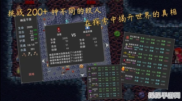手游资讯，鸣潮手游夜归魂武器选择深度解析与推荐