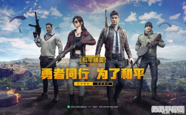 和平精英离线版登录机制深度解析
