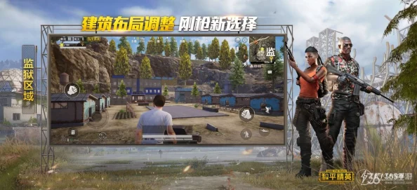 和平精英离线版登录机制深度解析